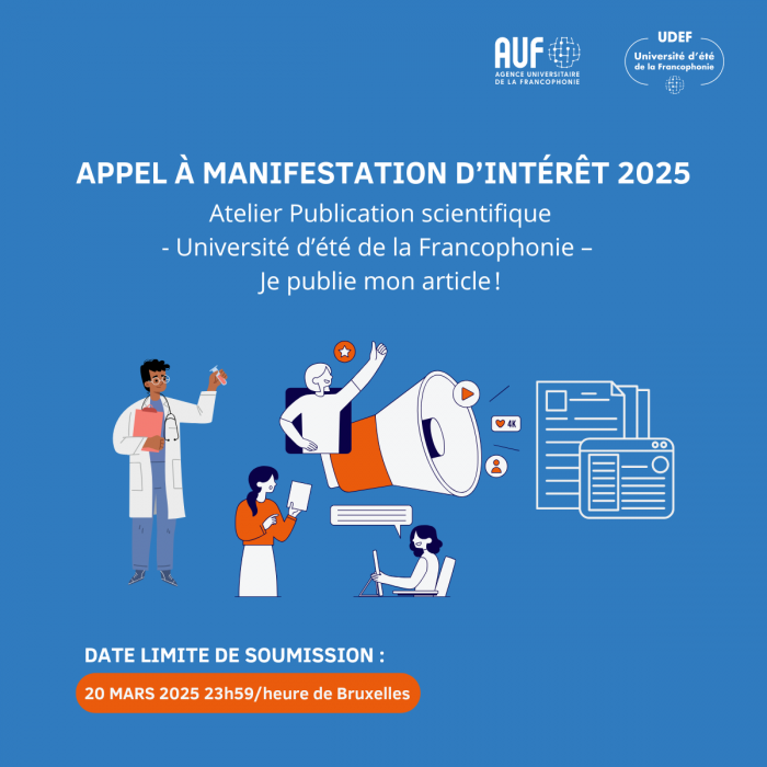 AUF2025