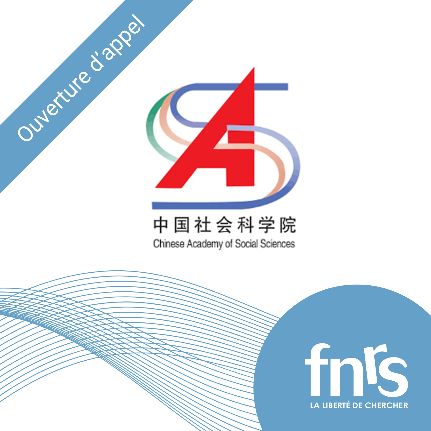 CASS-OPEN-2025-FR