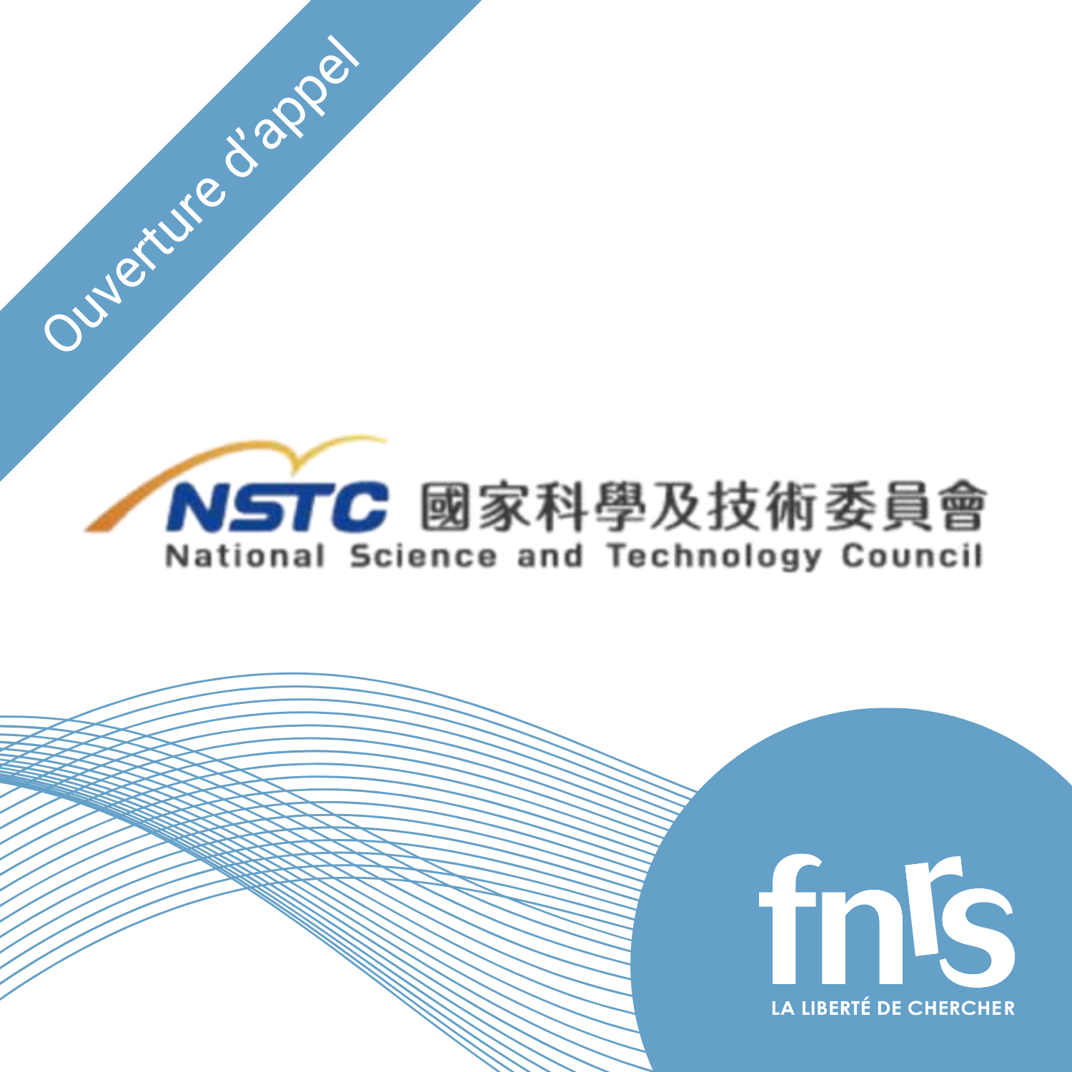 NSTC-Appel-2026-FR