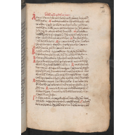 Découverte et édition d’une traduction latine inconnue de sentences philosophiques antiques 