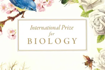 The "2024 (40th) International Prize for Biology" call is now open
