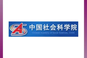 Opening of the 2024 bilateral mobility call between the FNRS and the CASS (China)