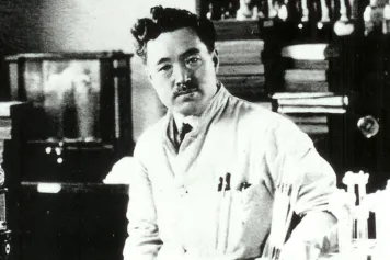 Call for applications to "The Fifth Hideyo Noguchi Africa Prize"