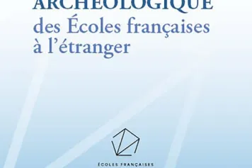 Analyse et restauration des superstructures du complexe funéraire attribué au Scribe de la Tombe Amennakhte (v) – Saison 2022