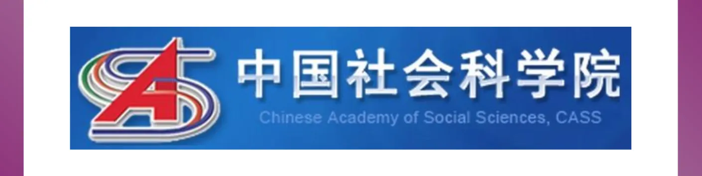 Ouverture de l’appel bilatéral de mobilité 2024 entre le FNRS et la « CASS » (Chine)