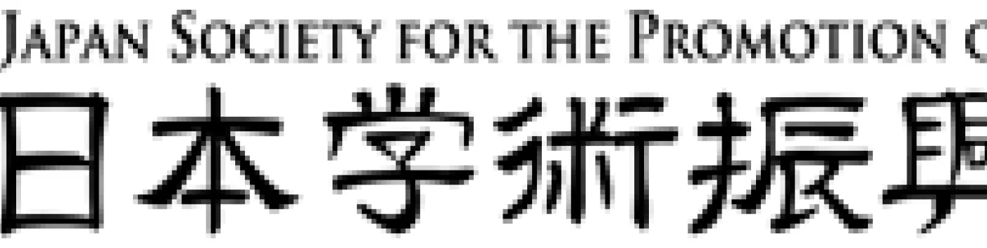 Publication des résultats de l’appel bilatéral à projets 2022 de mobilité avec la « JSPS » (Japon) »