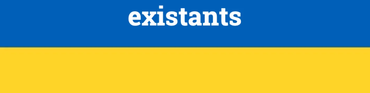 Ukraine: possible personnel hiring via transfers between cost categories